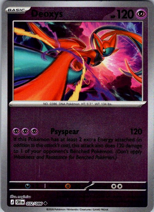 Deoxys - 032/086
