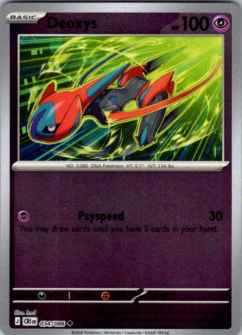Deoxys - 034/086