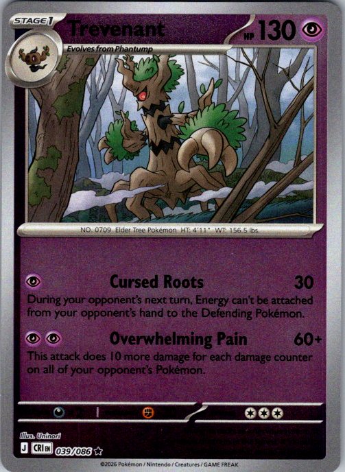 Trevenant