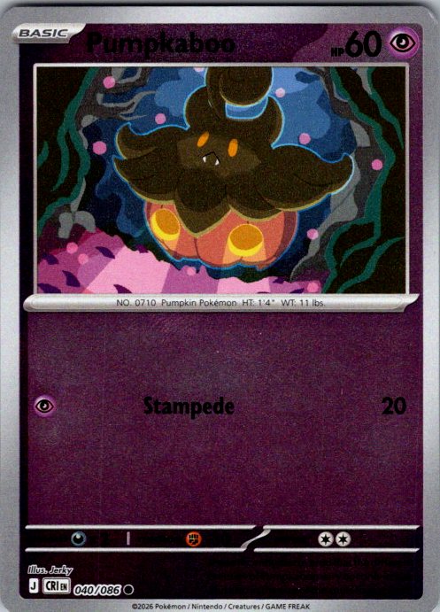 Pumpkaboo