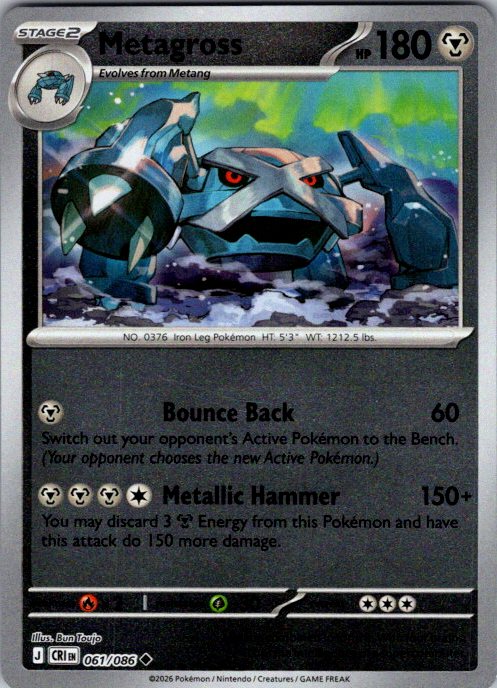 Metagross