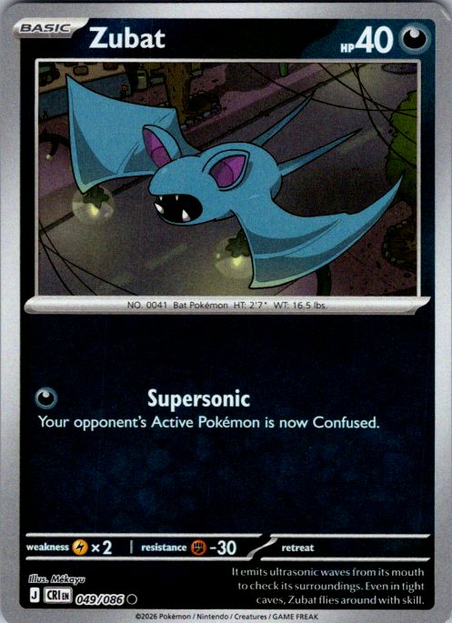 Zubat