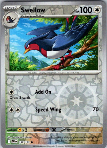Swellow