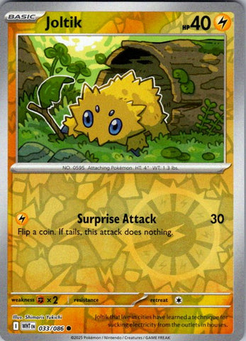 Joltik