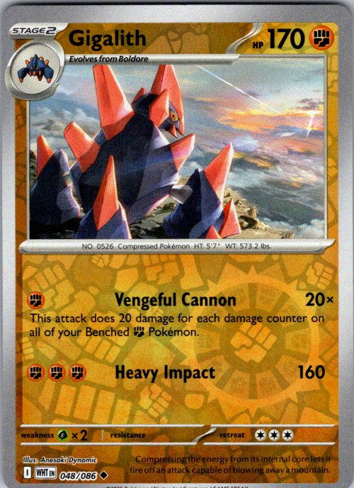 Gigalith