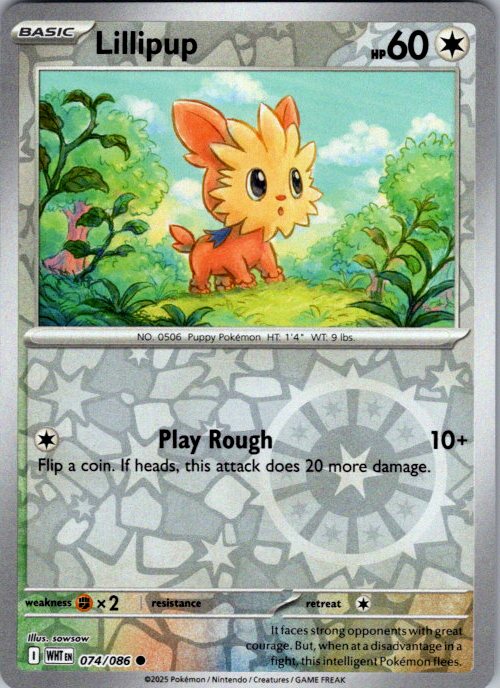 Lillipup