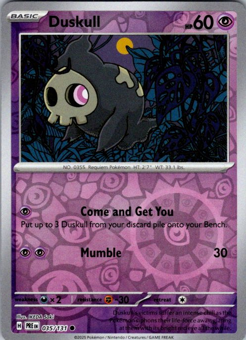 Duskull