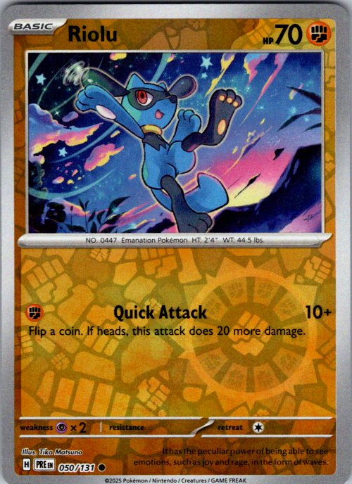 Riolu