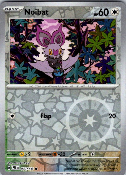 Noibat