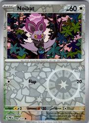 Noibat