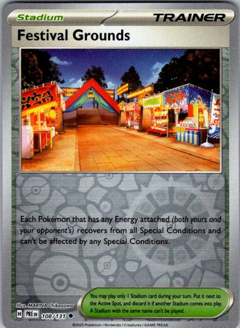 Festival Grounds