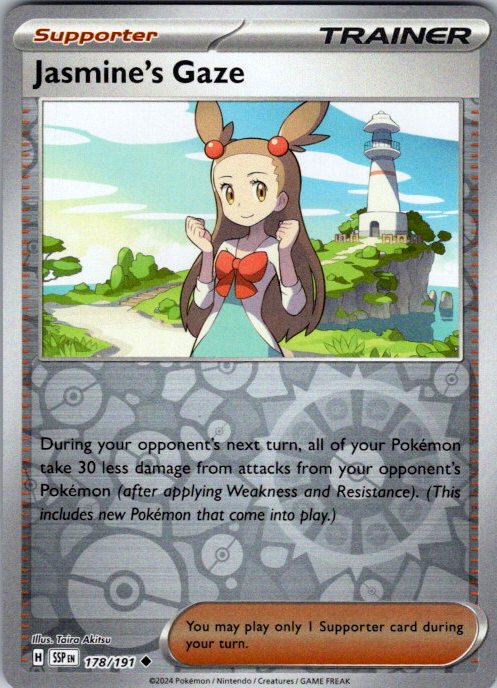 Jasmine's Gaze - 178/191