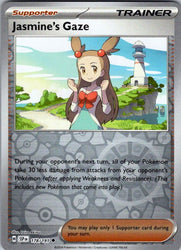 Jasmine's Gaze - 178/191
