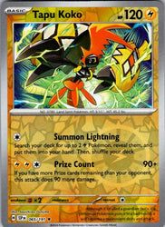 Tapu Koko