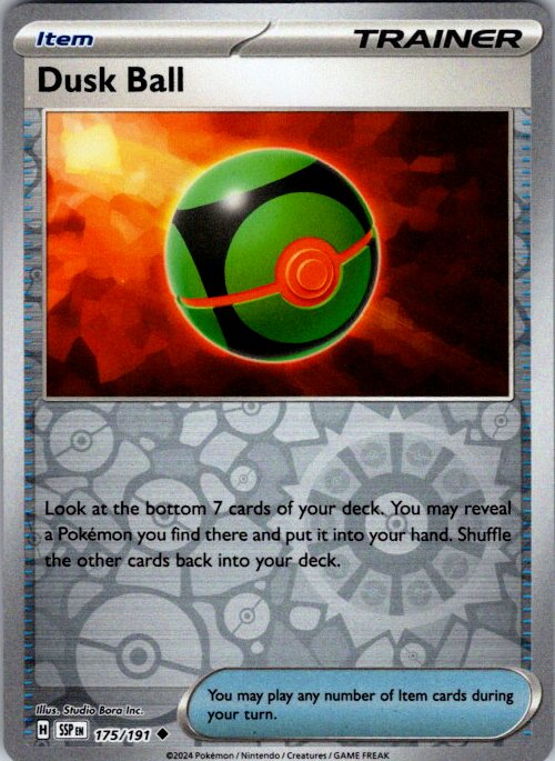 Dusk Ball