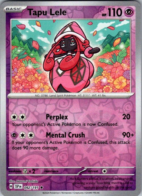 Tapu Lele