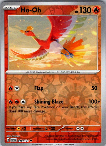 Ho-Oh
