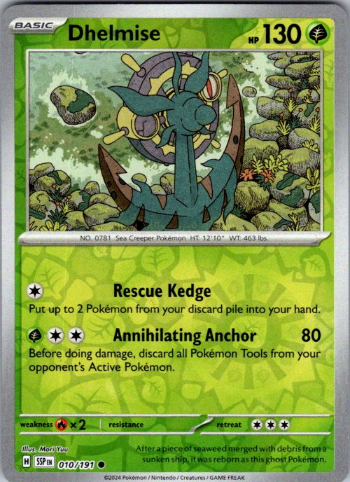 Dhelmise