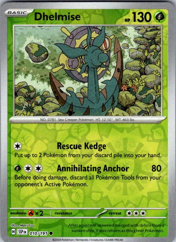 Dhelmise