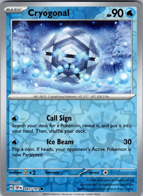 Cryogonal