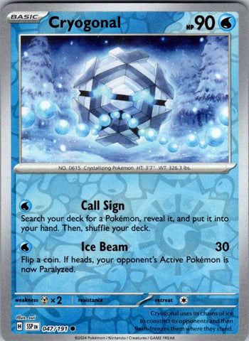 Cryogonal