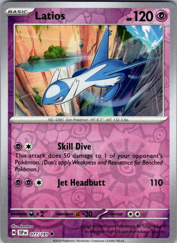 Latios - 077/191