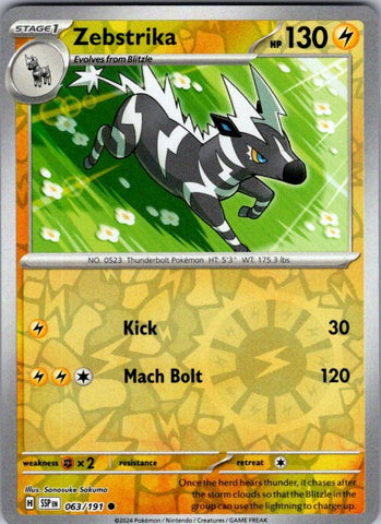 Zebstrika