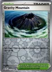 Gravity Mountain