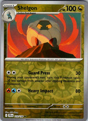 Shelgon