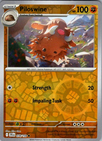 Piloswine