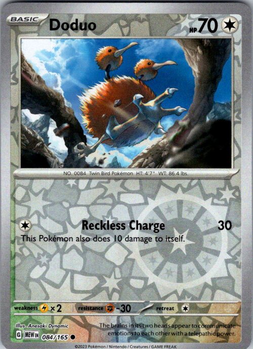 Doduo