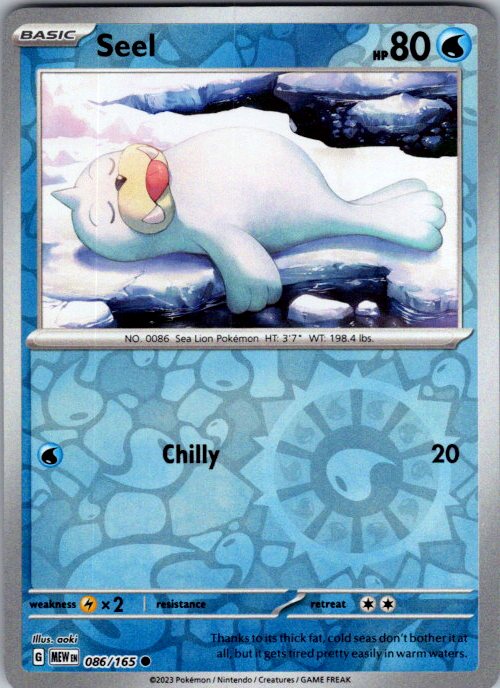 Seel