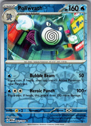 Poliwrath