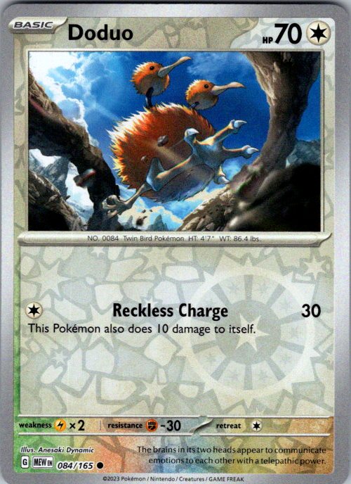 Doduo