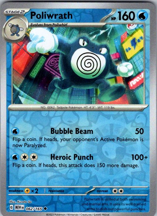 Poliwrath