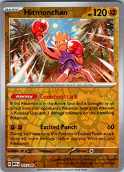 Hitmonchan