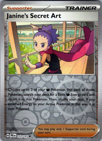 Janine's Secret Art - 112/131