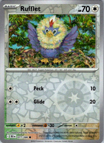 Rufflet