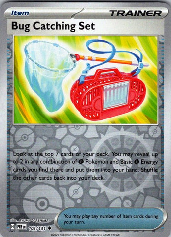 Bug Catching Set