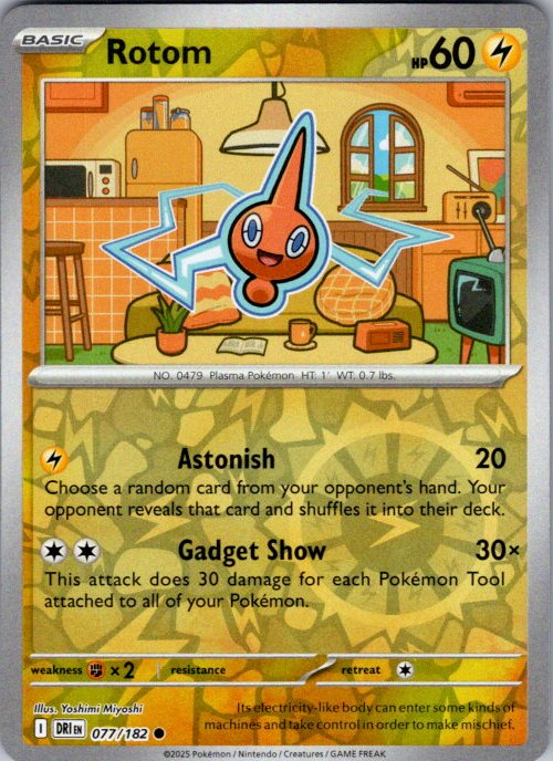 Rotom - 077/182