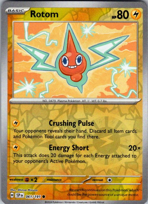 Rotom