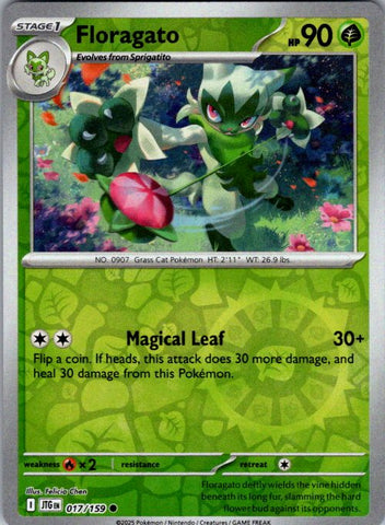 Floragato