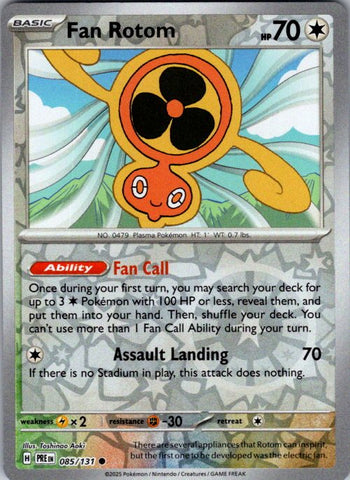 Fan Rotom