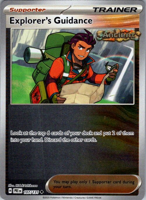 Explorer's Guidance