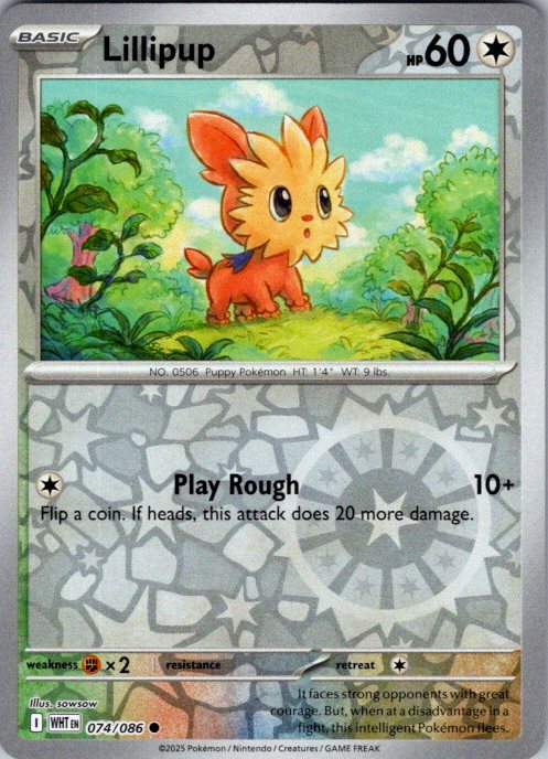 Lillipup