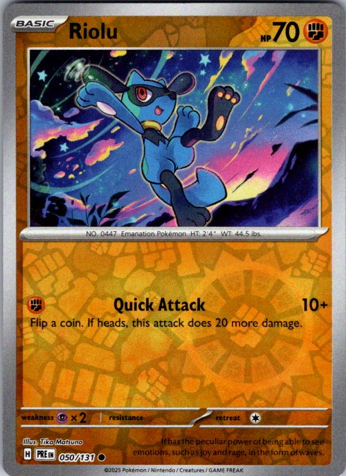 Riolu