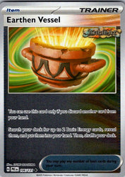 Earthen Vessel