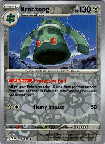 Bronzong