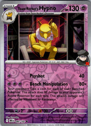 Team Rocket's Hypno