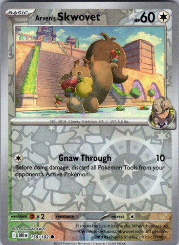 Arven's Skwovet